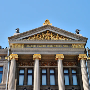 Samara State Art Museum.