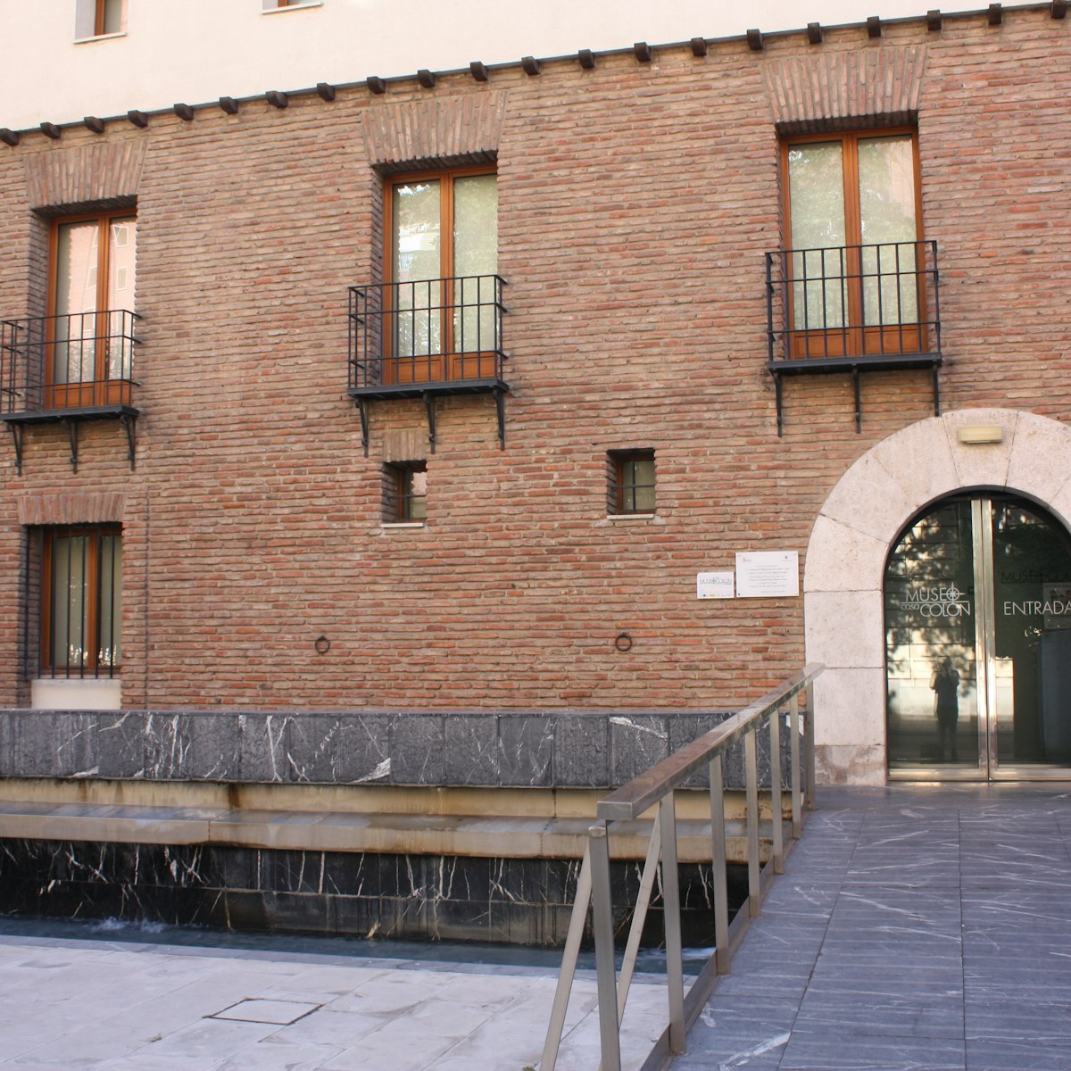 The house of Christopher Columbus in Valladolid, Spain.