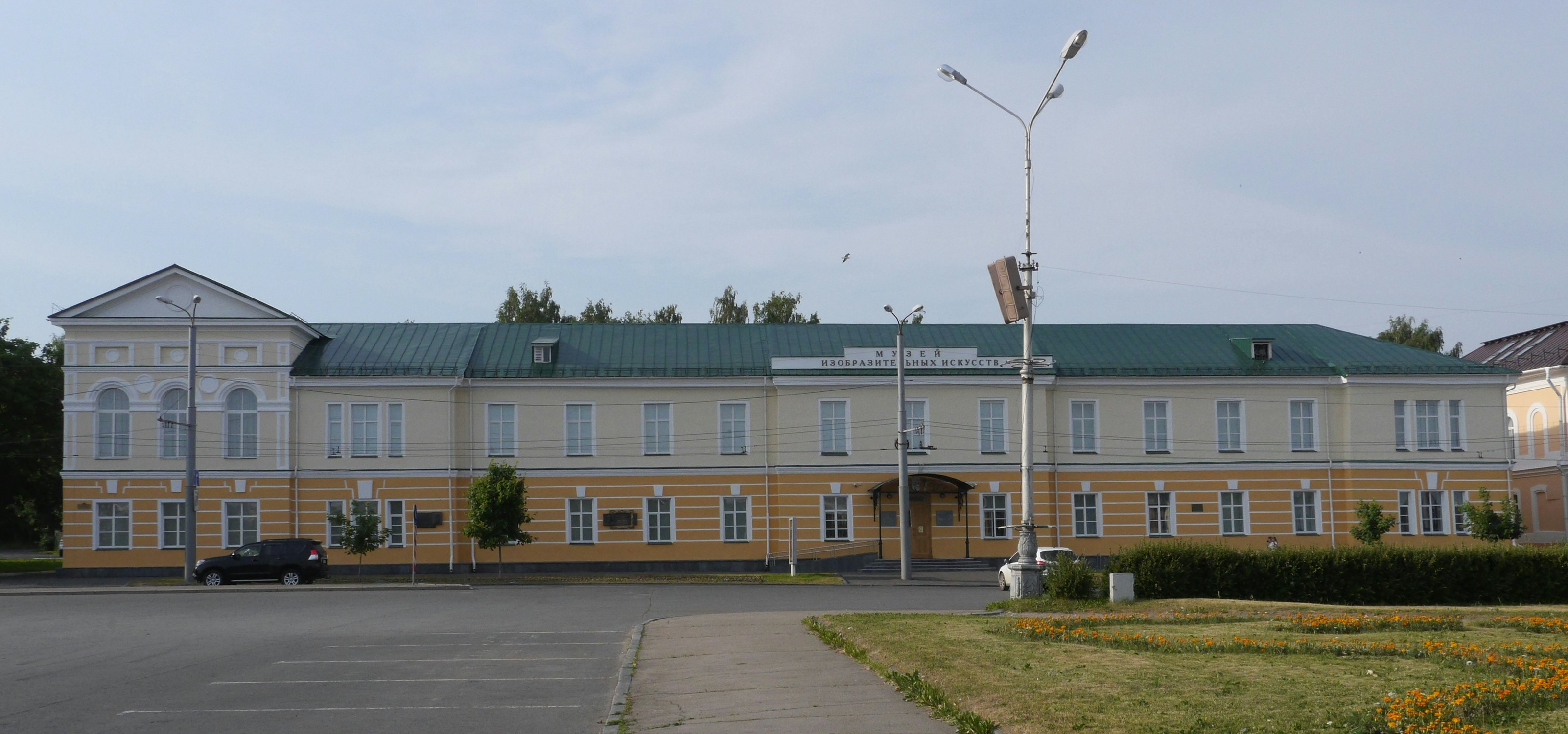 Museum of Fine Arts, Petrozavodsk, Russia.