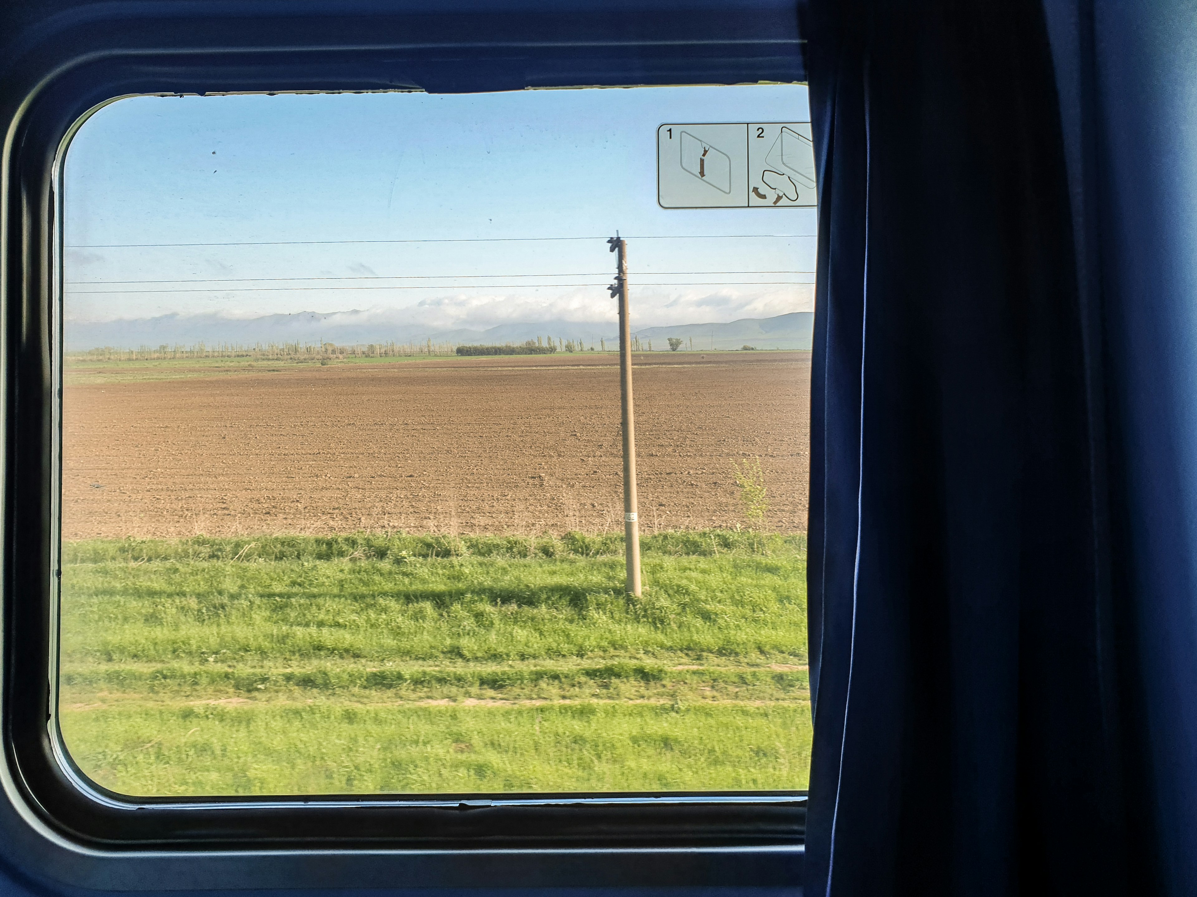 trainkazakhstan7.jpg
