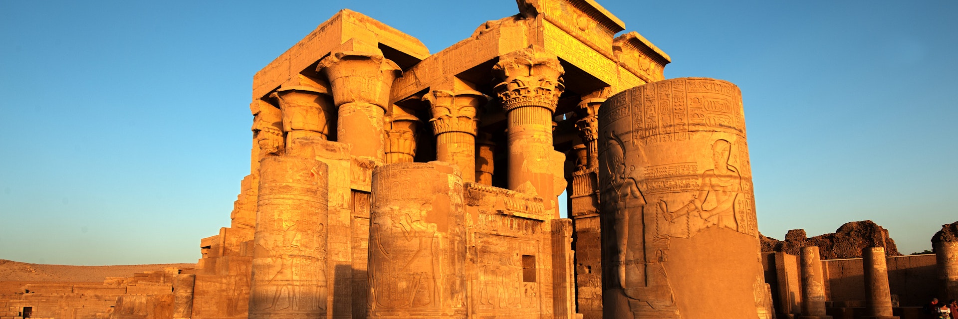 Temple Of Kom Ombo in Egypt.