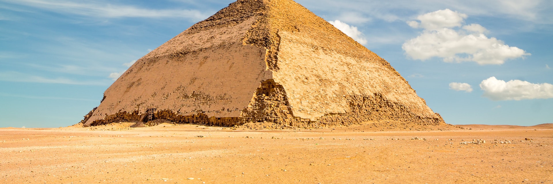 Bent Pyramid, Dahshur, Egypt.