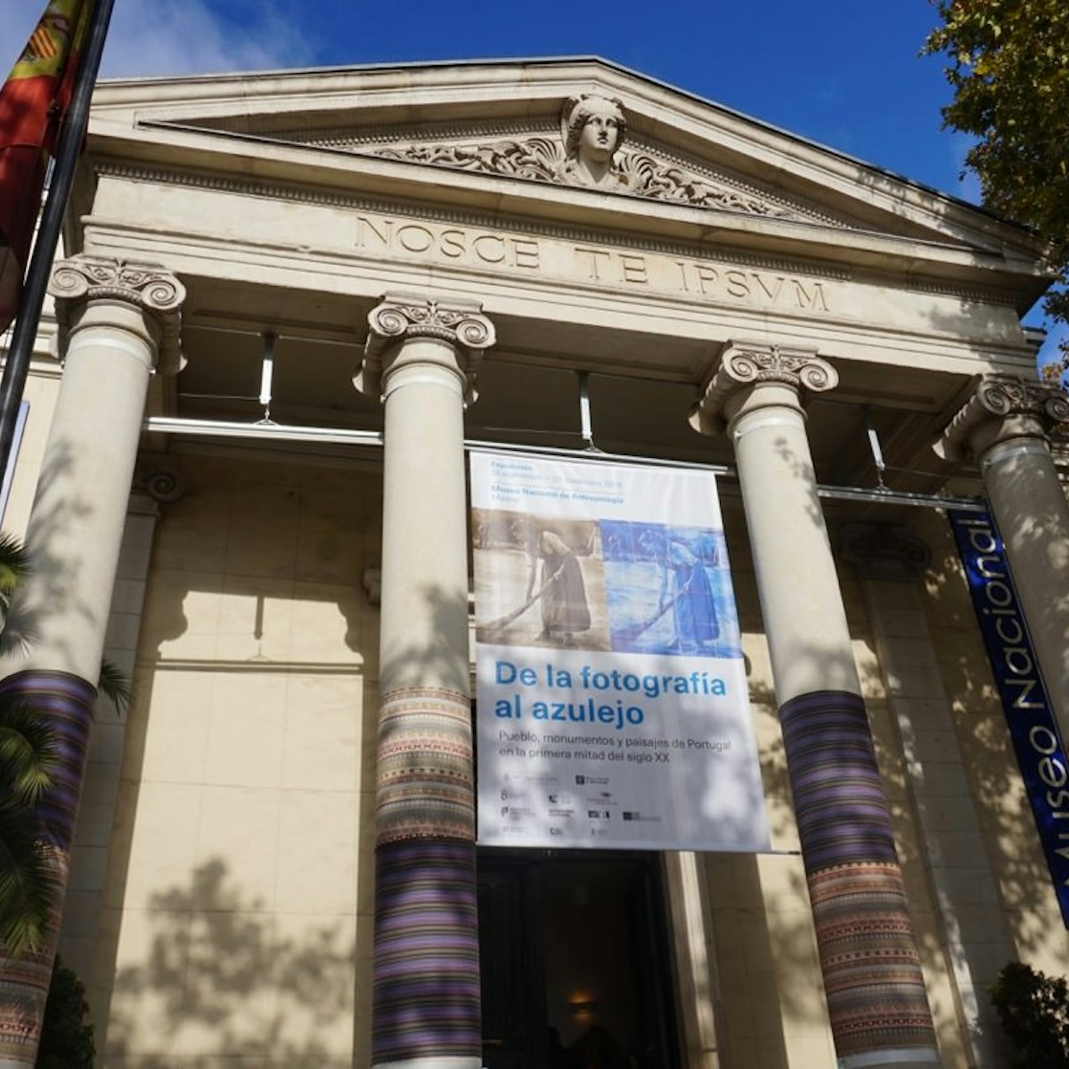 The facade of the Museo Nacional de Antropología.