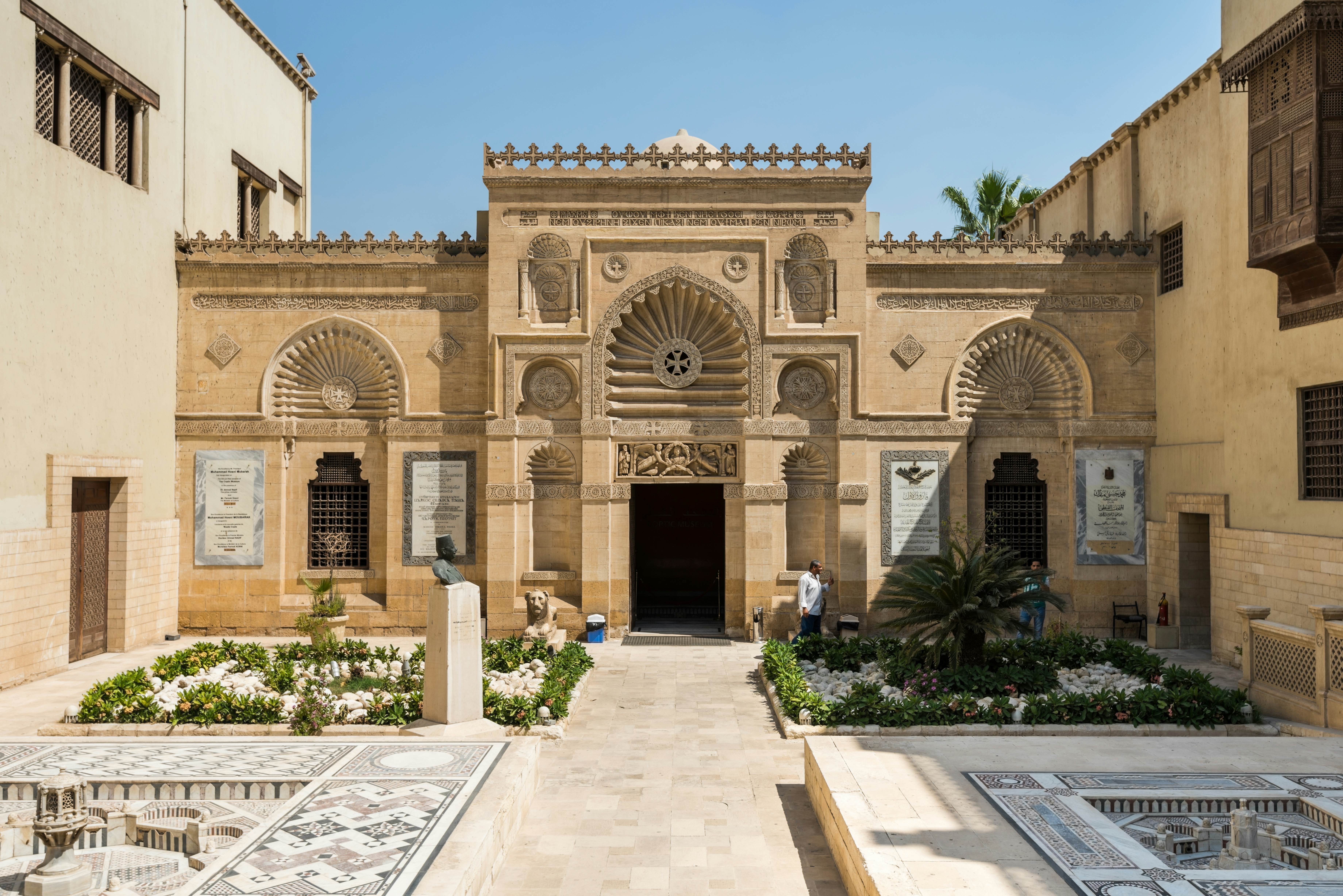 An Ultimate Guide to the Cairo Citadel (By A Local!) – Vanilla Papers