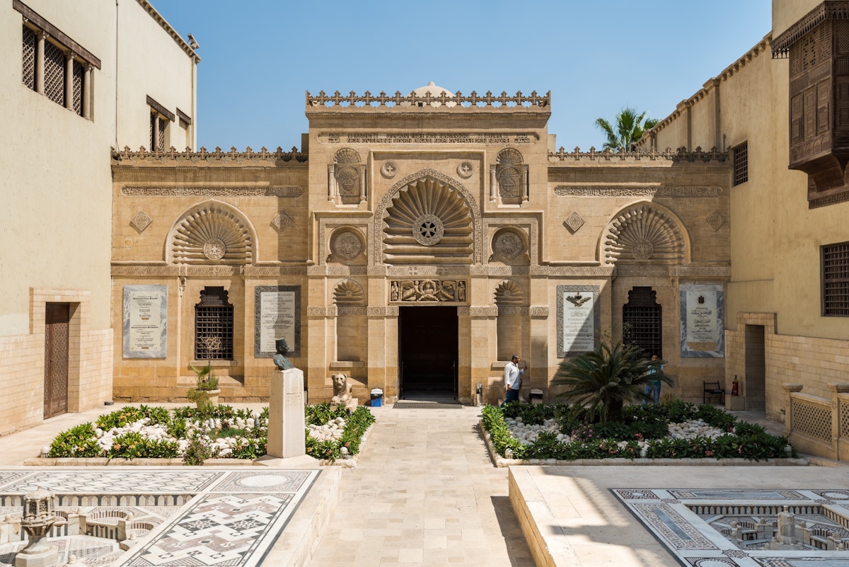 The Coptic Museum in Cairo, Egypt.
