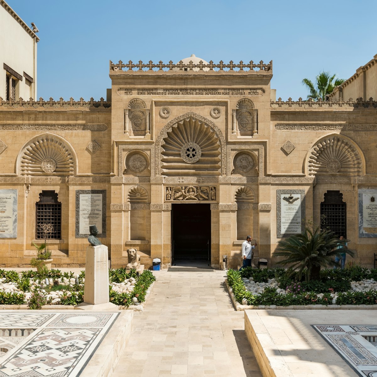 The Coptic Museum in Cairo, Egypt.