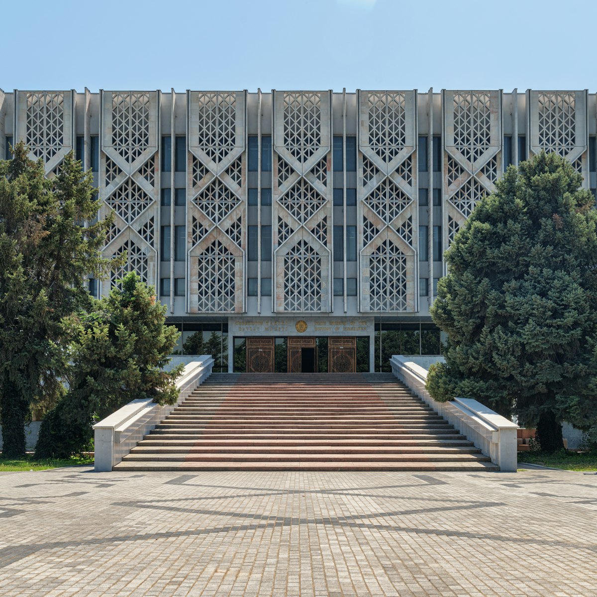 The State Museum of History of Uzbekistan in Tashkent.