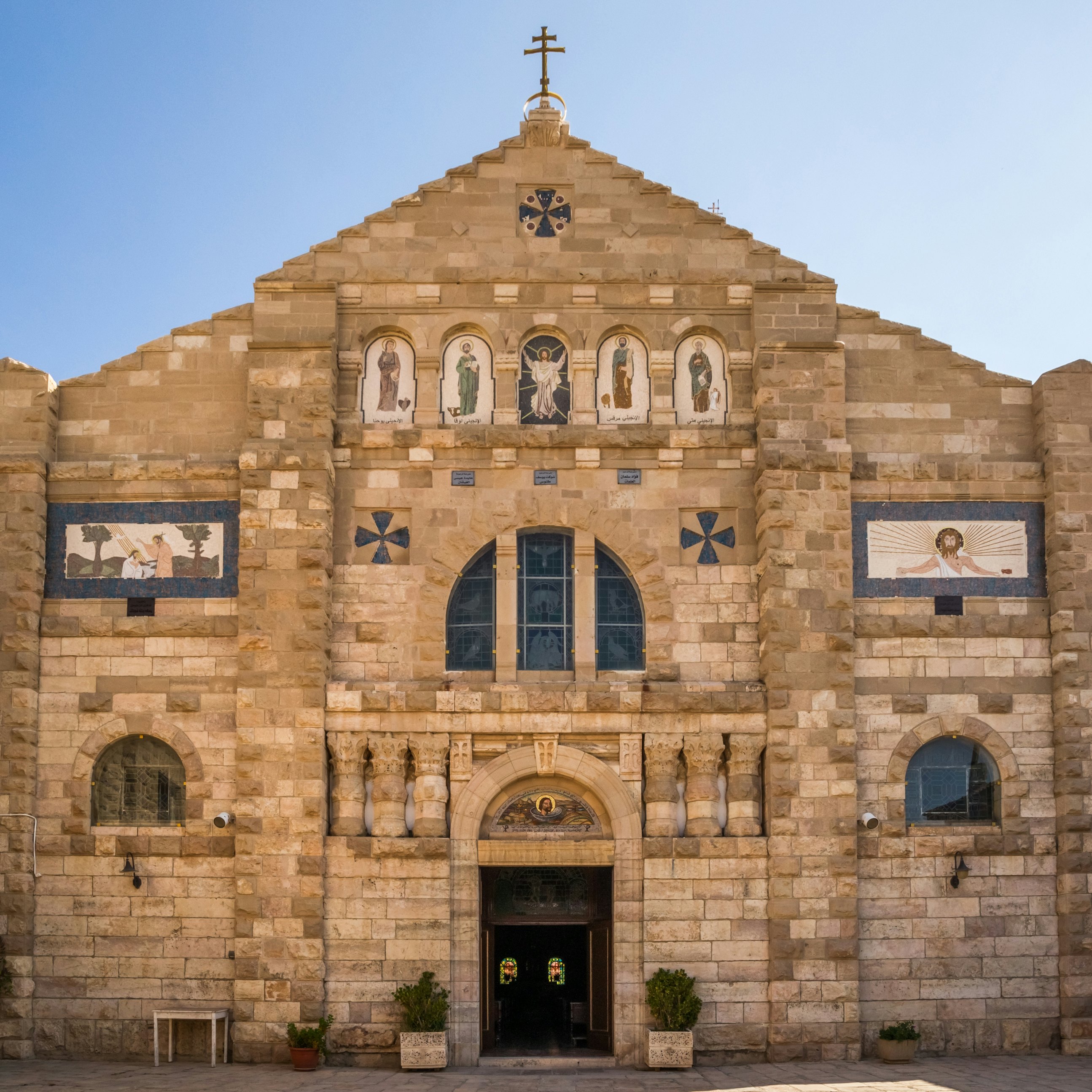 Church of St John the Baptist in the historic town of Madaba in Jordan.