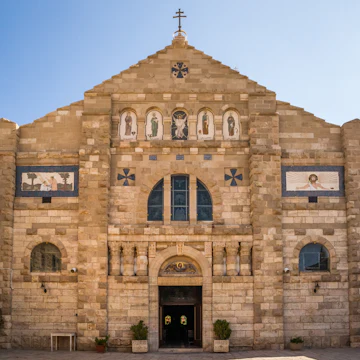 Church of St John the Baptist in the historic town of Madaba in Jordan.