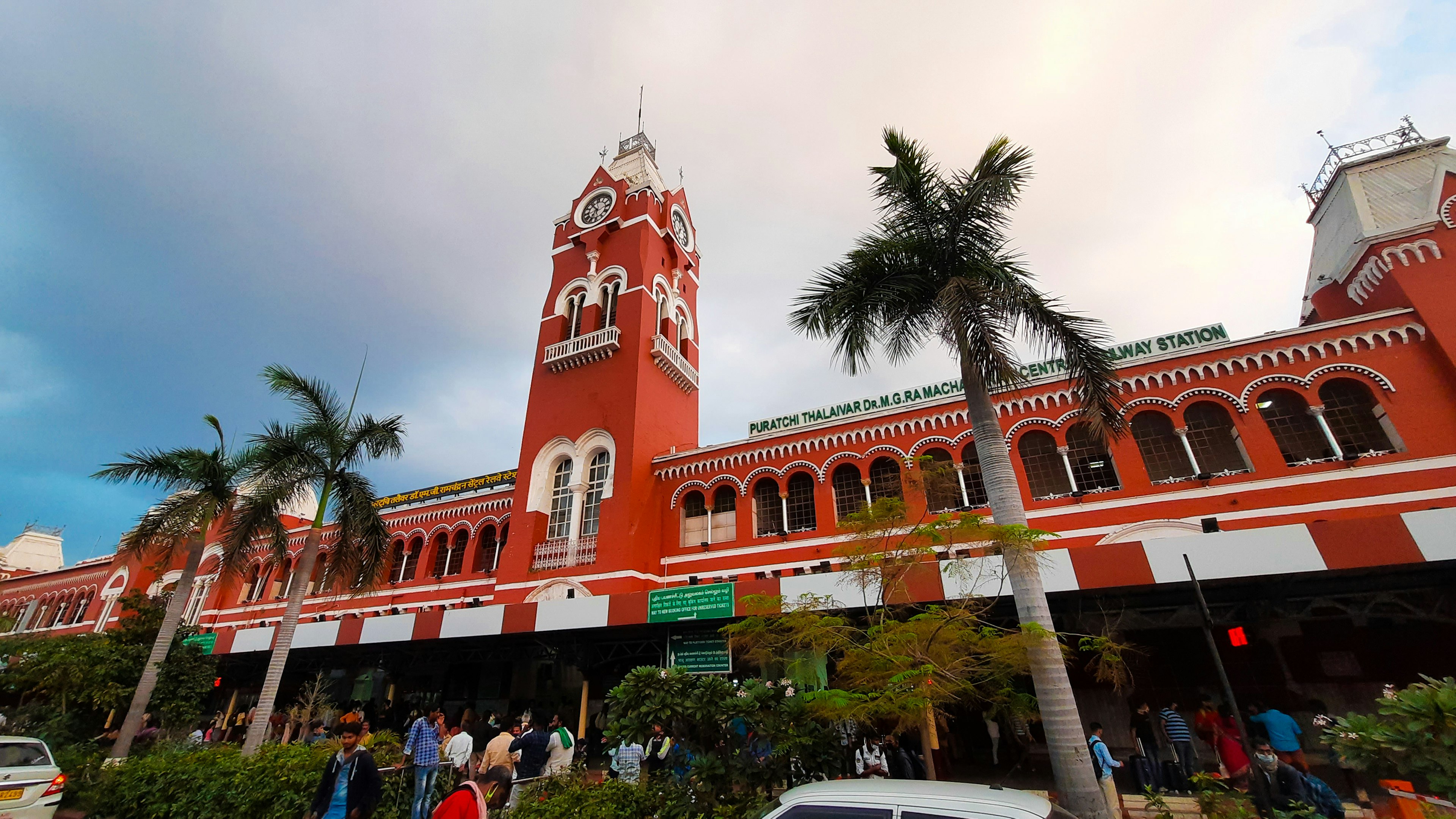 Puratchi Thalaivar Dr MGR Central railway station, Chennai, Tamil Nadu, India