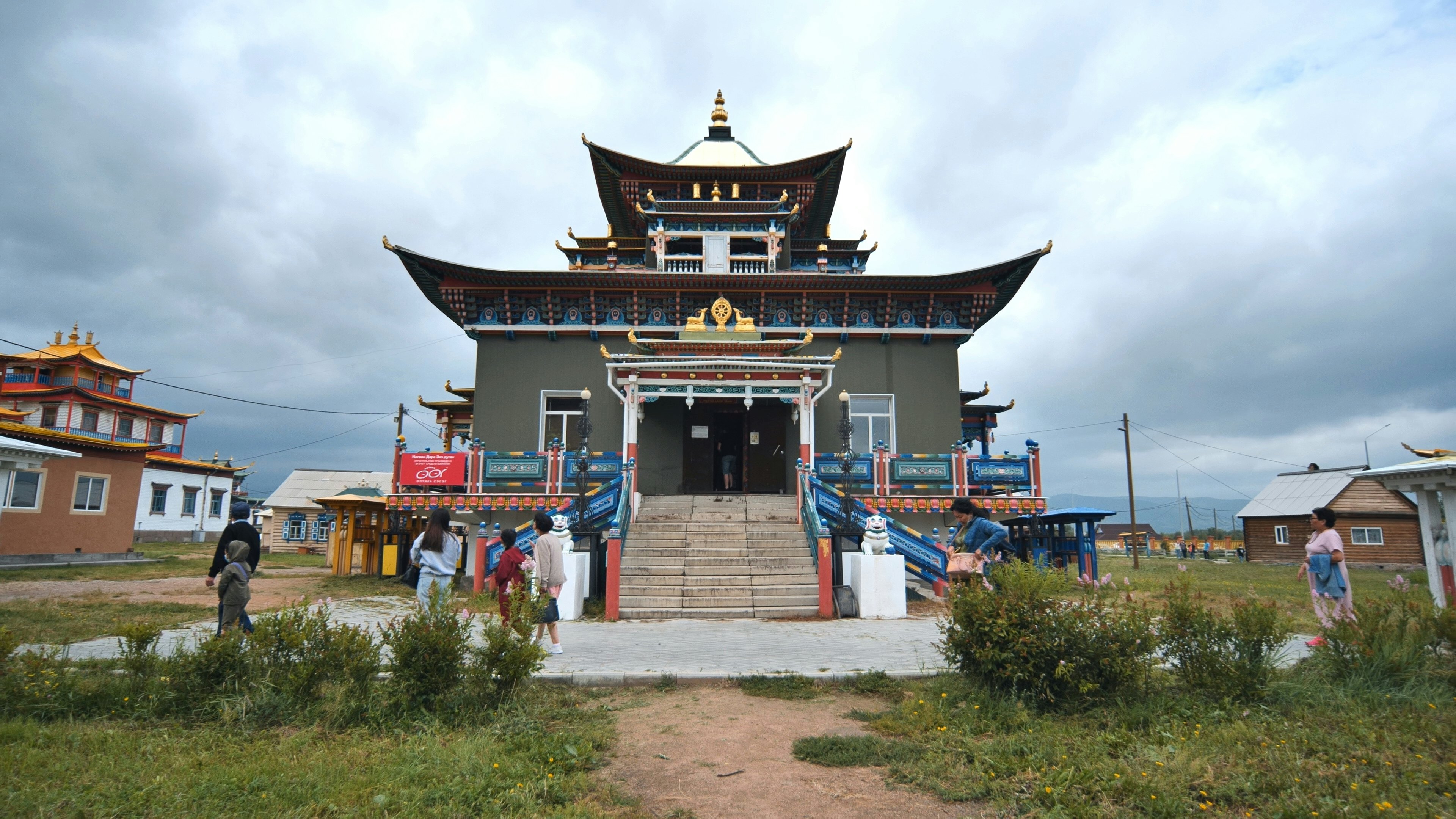 Verkhnyaya Ivolga, Buryatia, Russia - August 9, 2021: Ivolginsky datsan is the Center of the Buddhist Traditional Sangha of Russia, Buddhist Temple located in Buryatia, Russia, 23 km from Ulan Ude.; Shutterstock ID 2271100065; your: Sloane Tucker; gl: 65050; netsuite: Online Editorial; full: POI
2271100065
