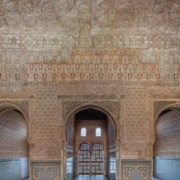 Granada, Spain - Jun 5, 2019: Hall of the Ambassadors at Nasrid Palaces of Alhambra - Granada, Andalusia, Spain; Shutterstock ID 2314805491; your: Sloane Tucker; gl: 65050; netsuite: Online Editorial; full: POI
2314805491