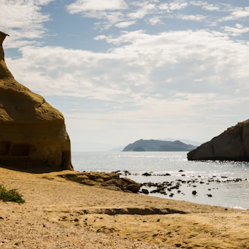 Cala Cerrada, part of Cuatro Calas.