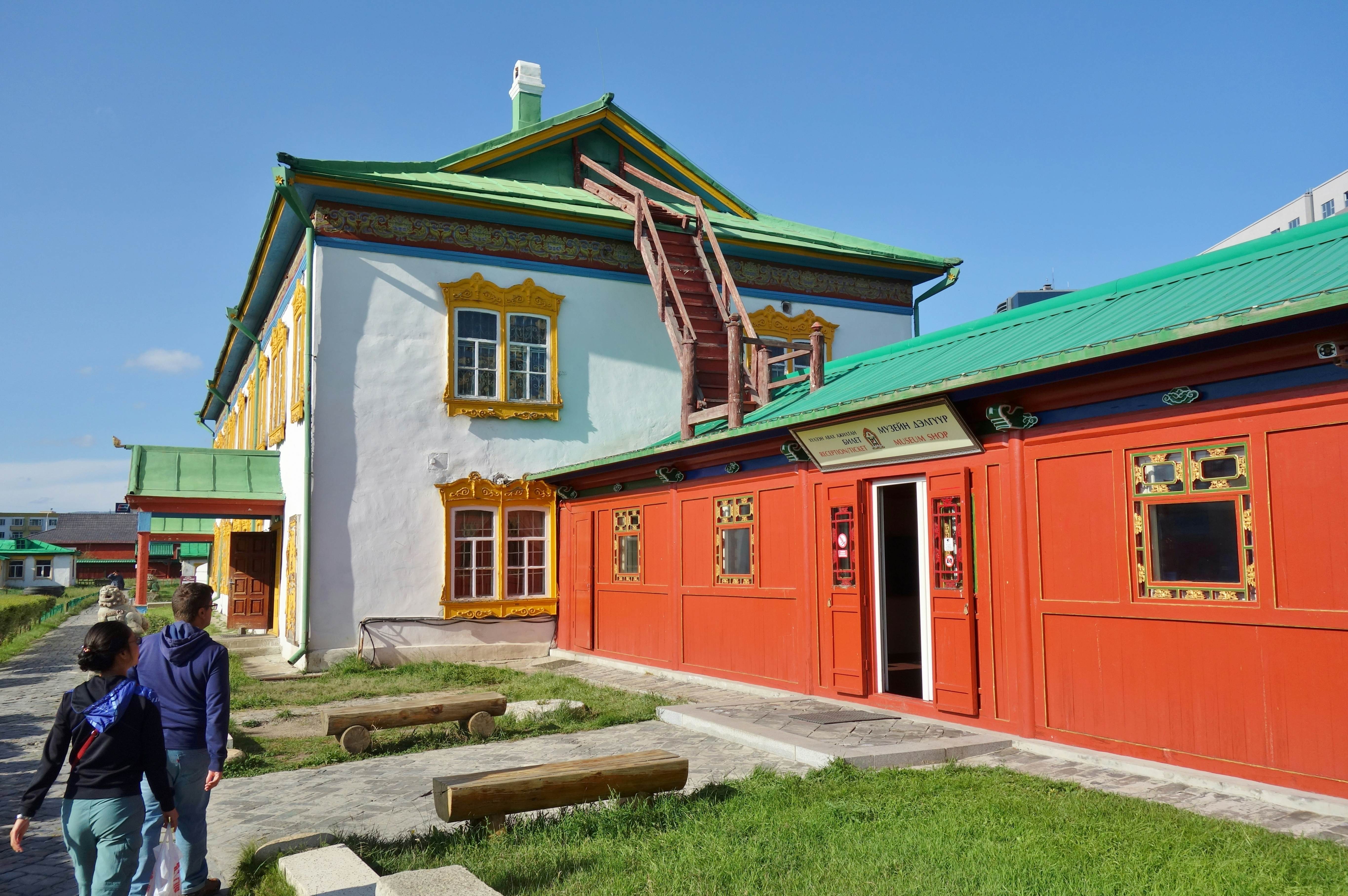 View of the Winter Palace of the Bogd Khan, now a museum, located in southern Ulaanbaatar, Mongolia.
