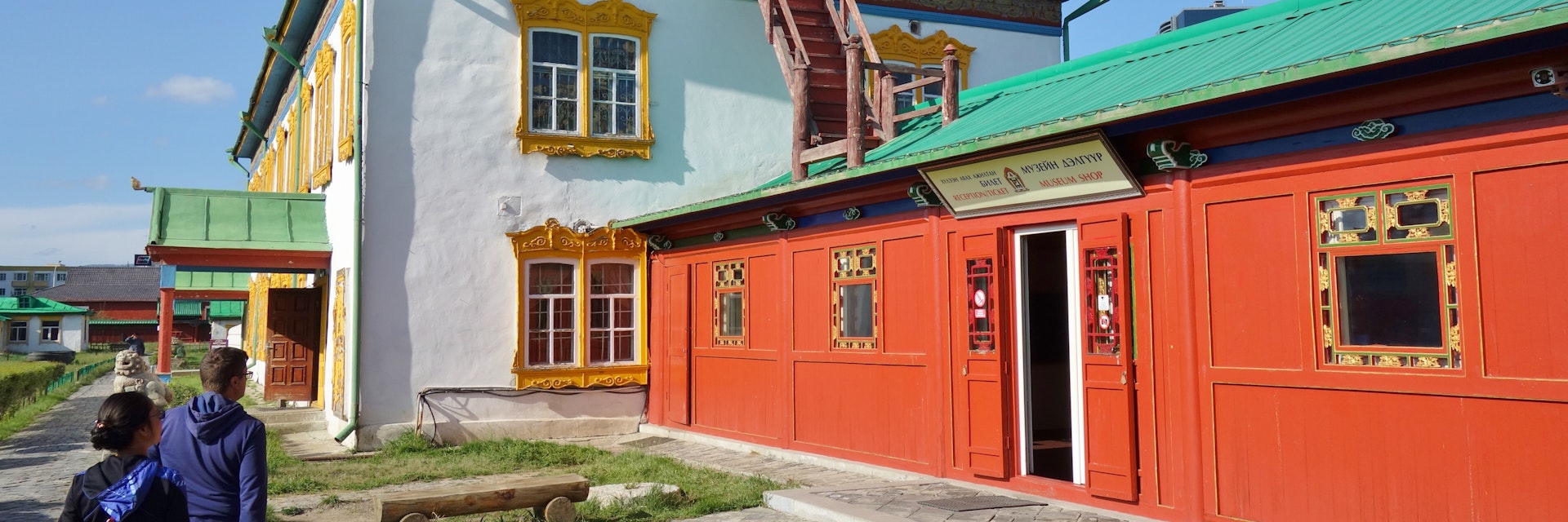 View of the Winter Palace of the Bogd Khan, now a museum, located in southern Ulaanbaatar, Mongolia.