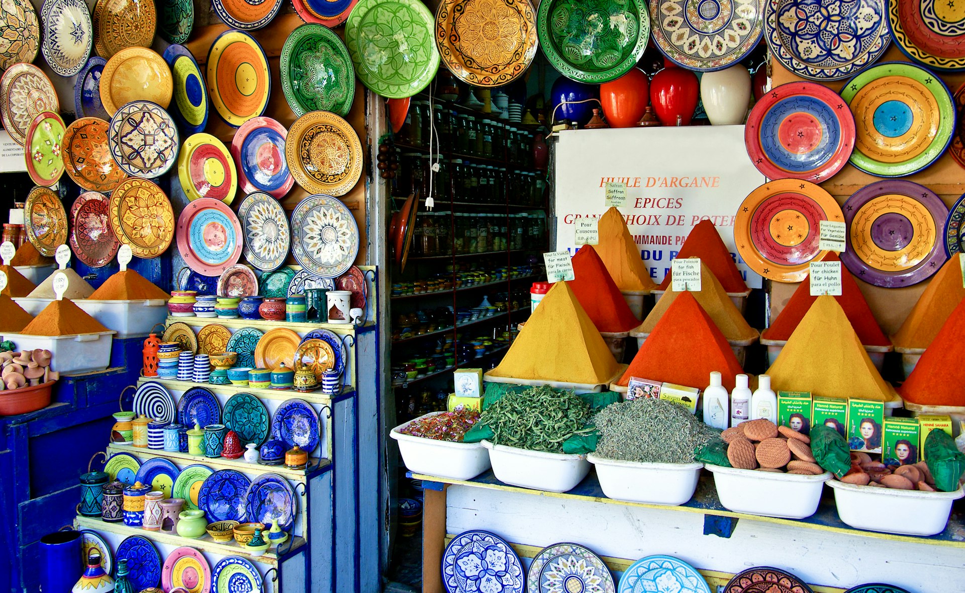 Traditional spice market in Essaouira