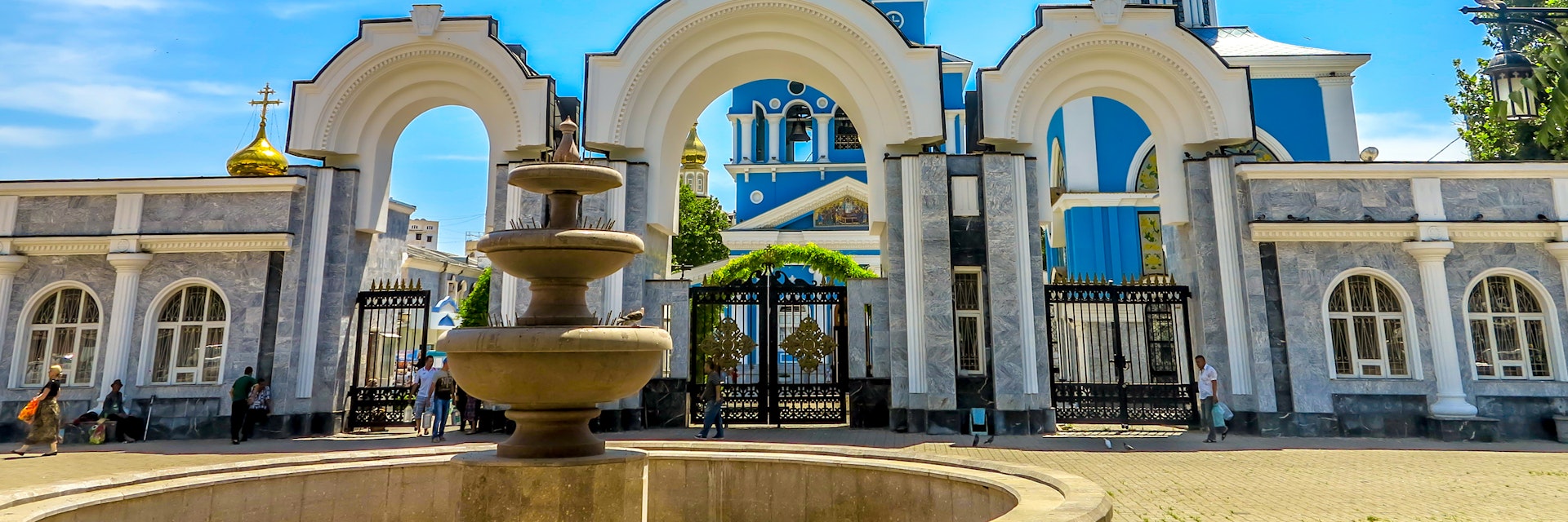 Entrance to Assumption Cathedral in Tashkent, Uzbekistan.