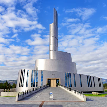 The main entrance side of the Northern Lights Cathedral.