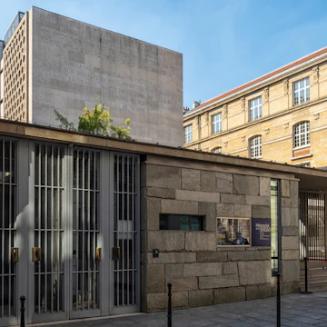 Shoah Memorial at the Holocaust museum in Paris, France.