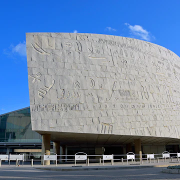 Bibliotheca Alexandrina.