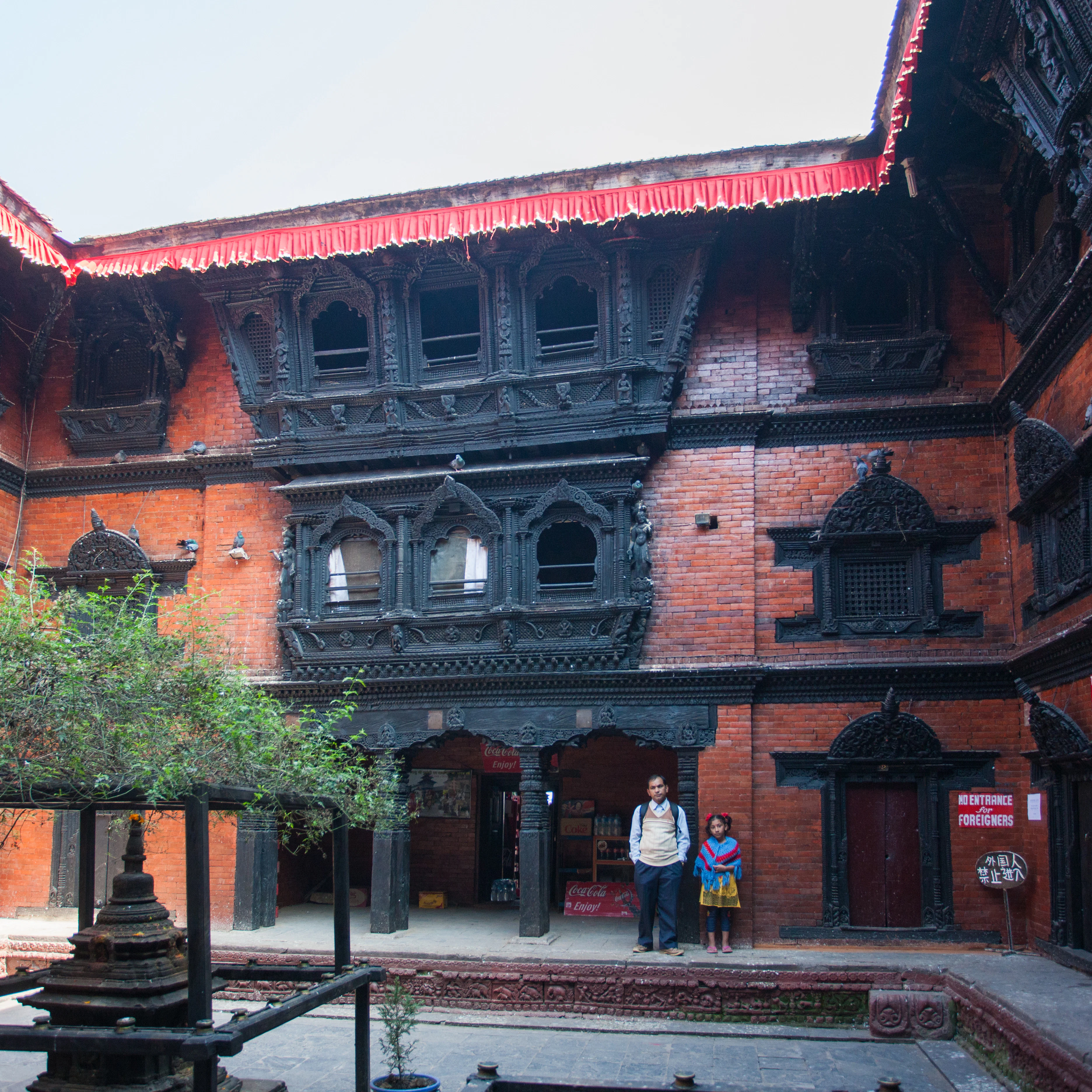 The Palace of the living goddess Royal Kumari in Kathmandu, Nepal.