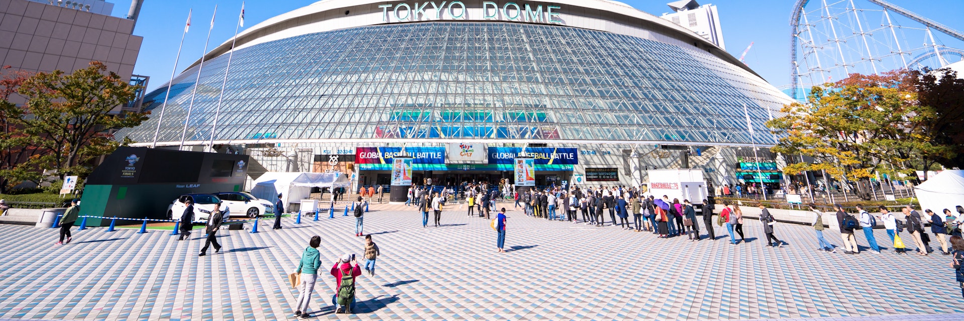 TOKYO, JAPAN - November 15, 2019: Tokyo Dome: Tokyo Dome is a stadium in Bunkyo, Tokyo, Japan. It has a maximum total capacity of 55,000. World Baseball Softball Confederation(WBSC Premier12); Shutterstock ID 1622269975; your: Bridget Brown; gl: 65050; netsuite: Online Editorial; full: POI Image Update