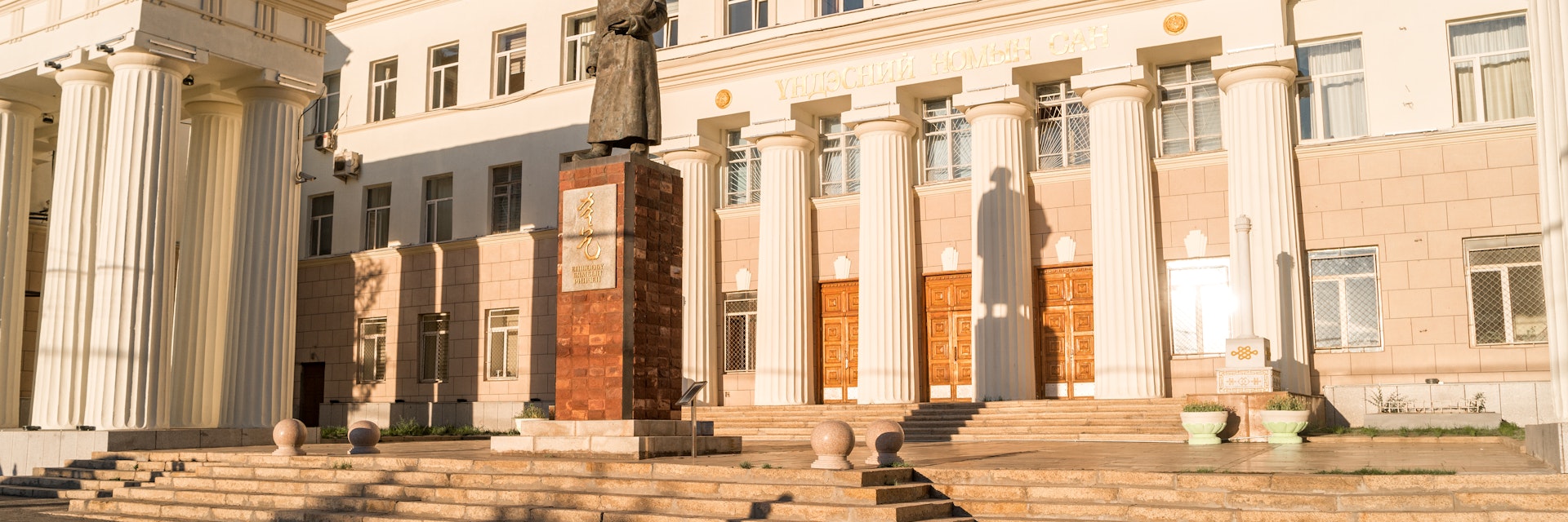 Ulaanbaatar, Mongolia - August 8, 2018: National Library of Mongolia with statue of Byambyn Rinchen in front of building.; Shutterstock ID 1596873190; your: Barbara Di Castro; gl: 65050; netsuite: digital; full: poi
1596873190