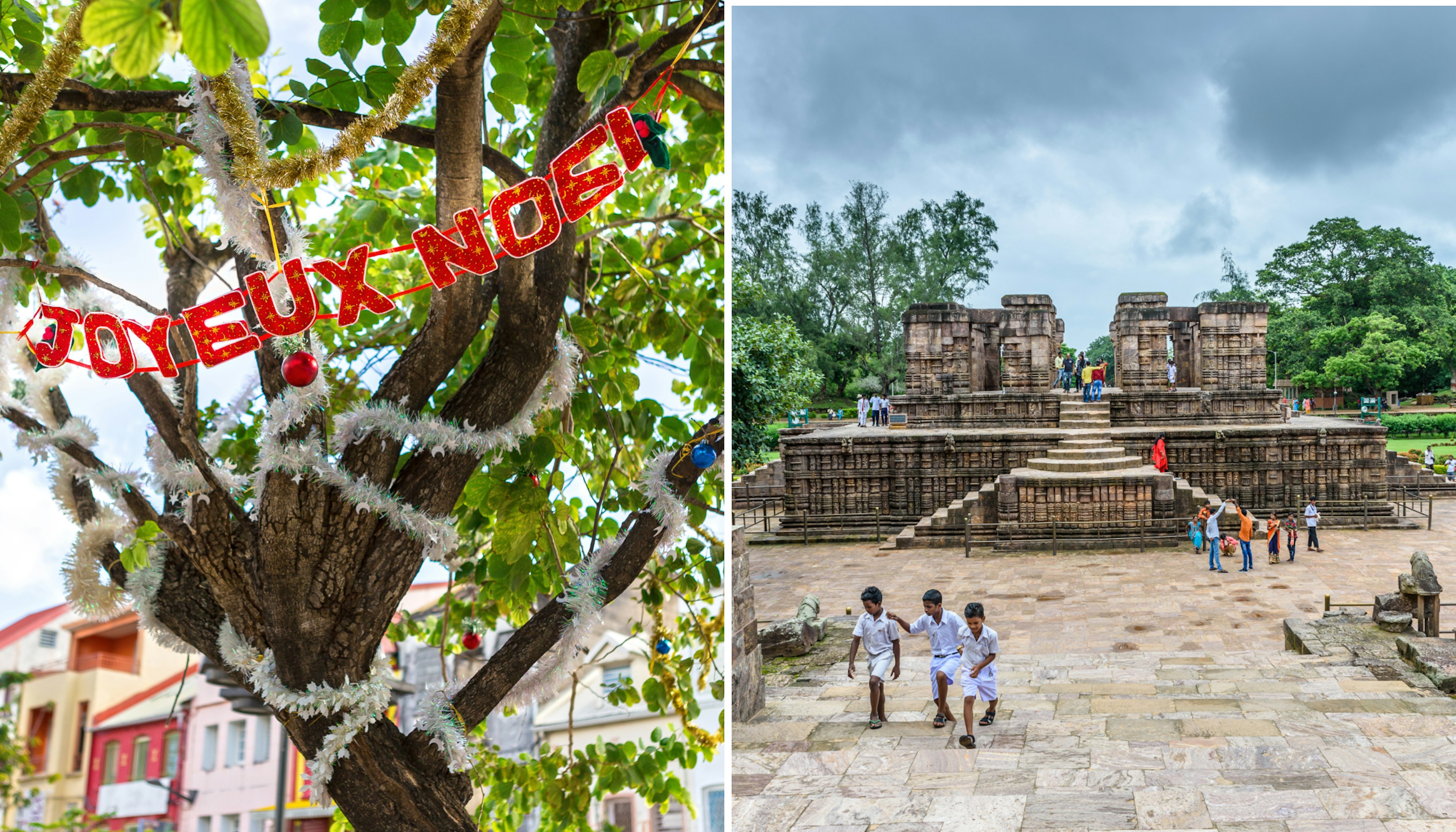 Знак с надписью