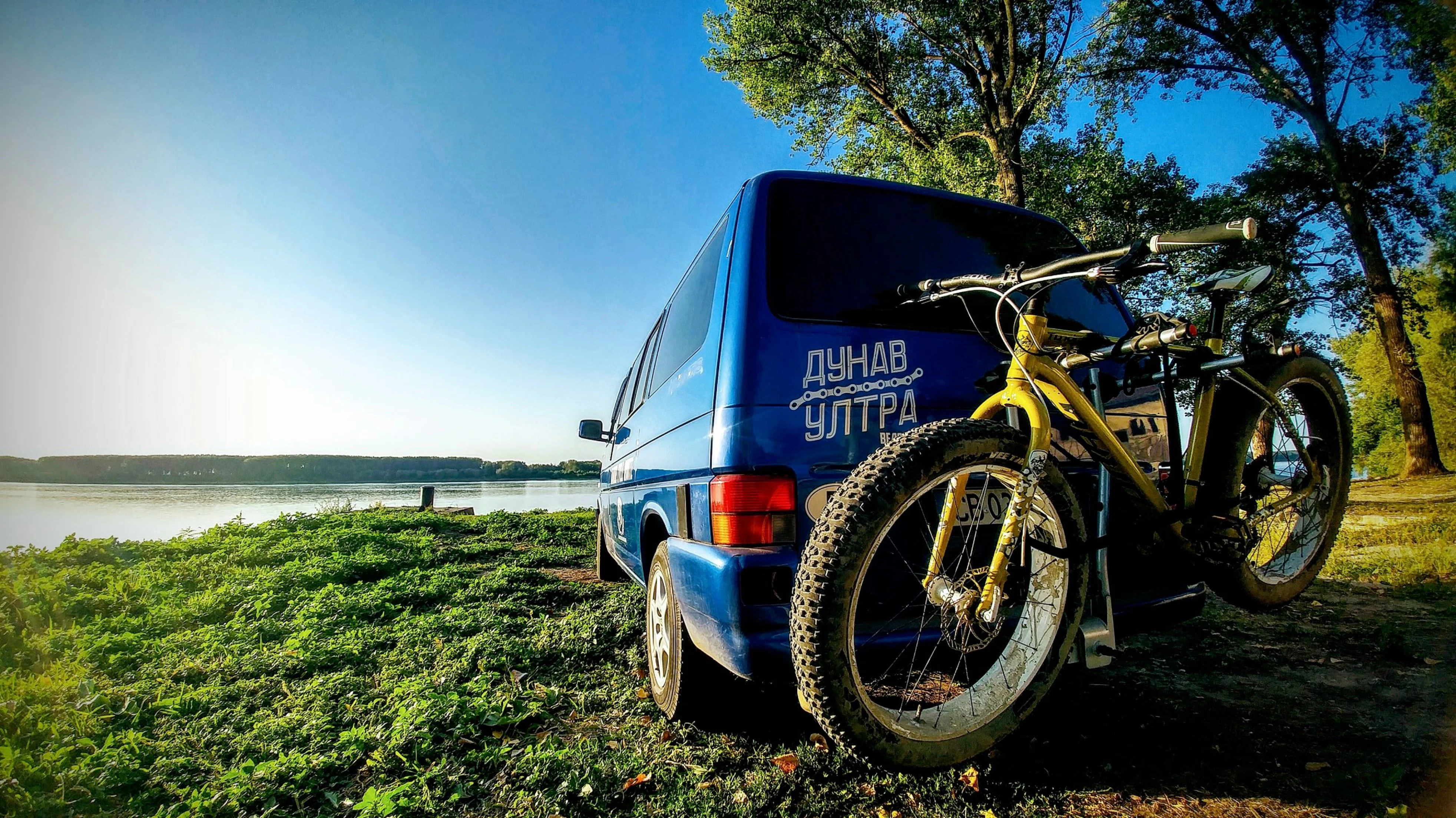 How to plan a Dunav Ultra cycling trip - Lonely Planet