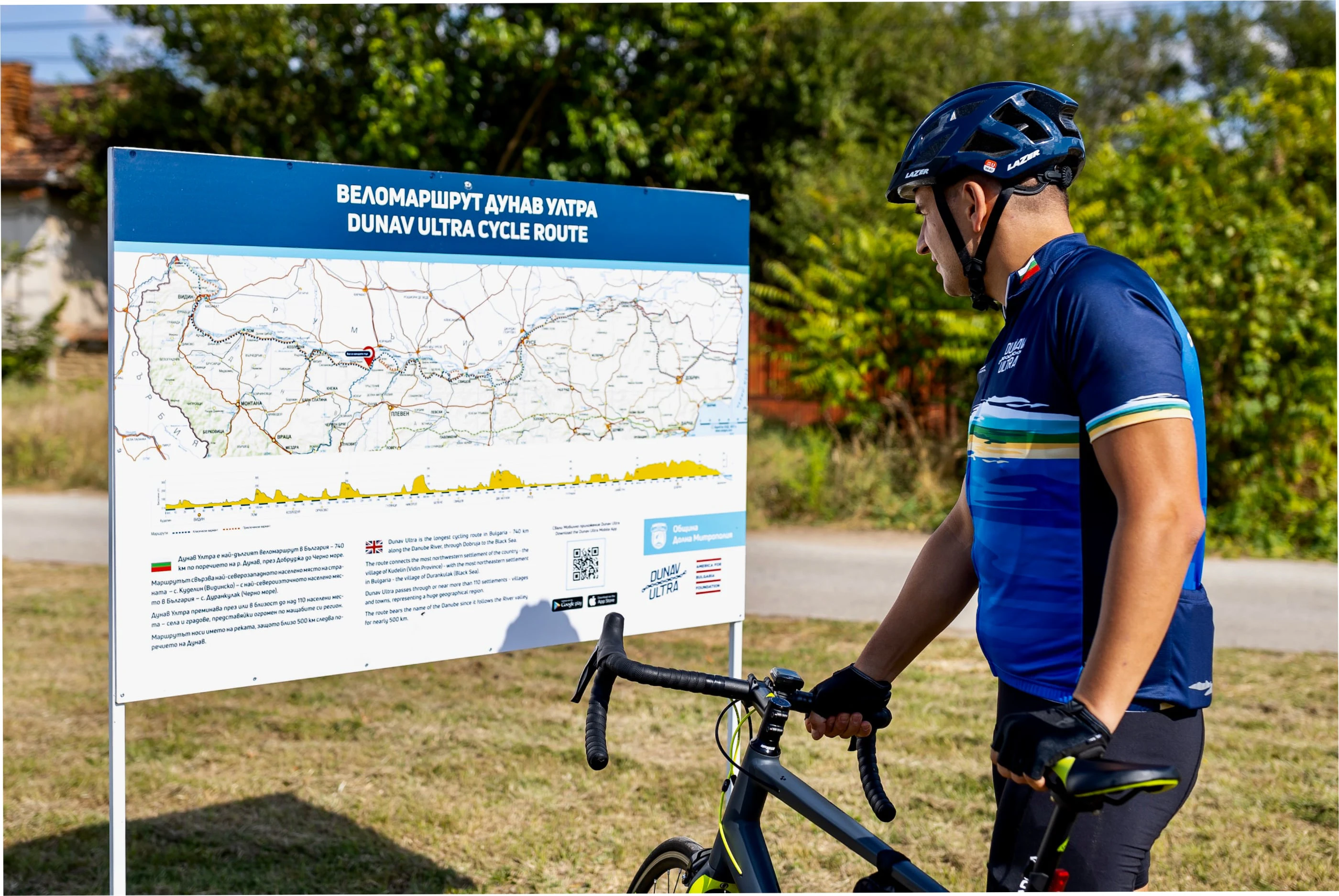 How to plan a Dunav Ultra cycling trip - Lonely Planet