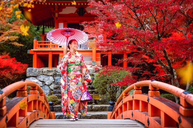 Japanese girl in kimono traditional dress walk in red bridge in Daigoji temple in autumn time, kyoto, Japan; Shutterstock ID 1575035005; full: 65050; gl: Online editorial; netsuite: Kyoto things to know; your: Claire Naylor
1575035005