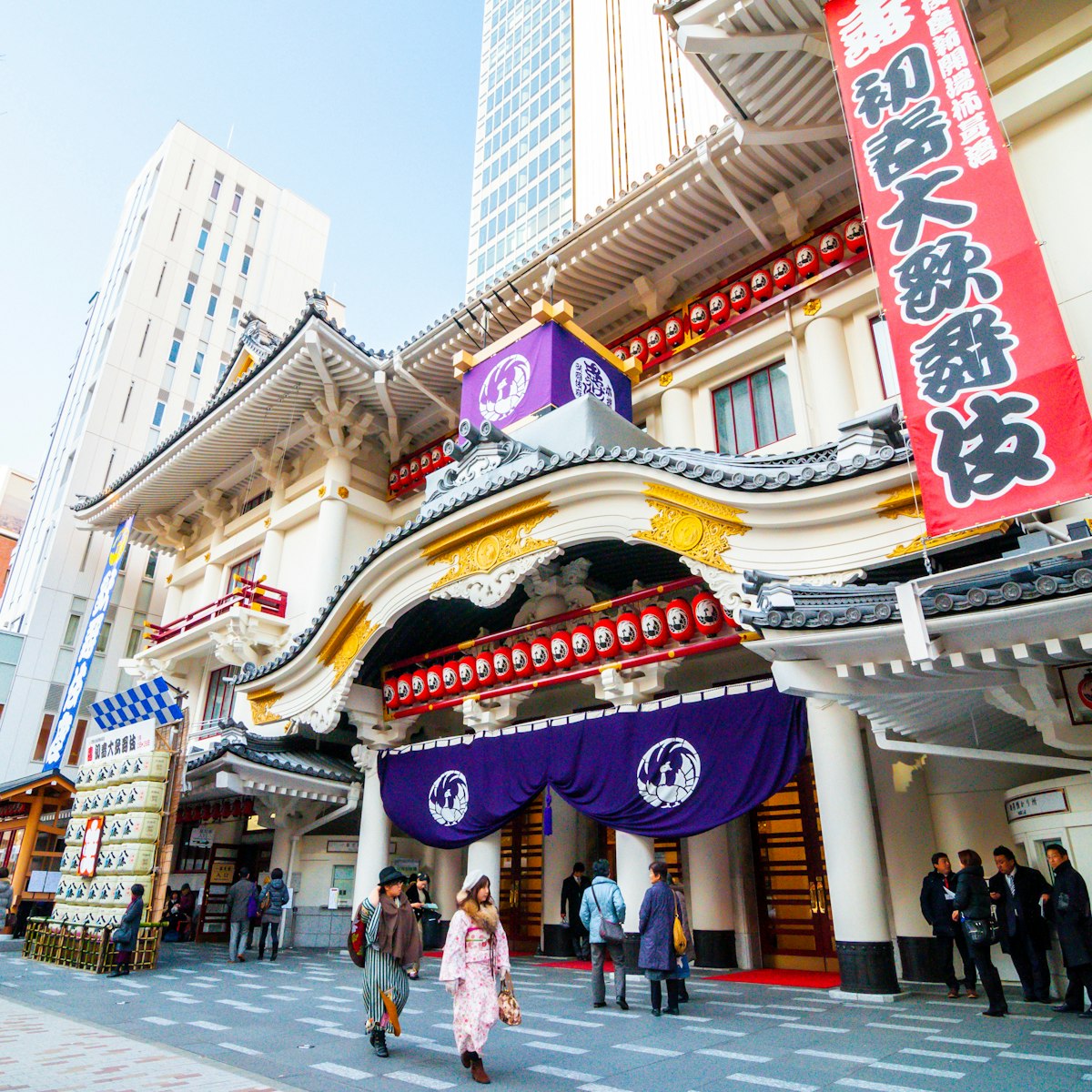 Tokyo, JAPAN - January 18, 2014: Kabuki-za (Kabukiza Theater) in Ginza is the principal theater in Tokyo for the traditional kabuki drama form. ; Shutterstock ID 1441778489; full: 65050; gl: Online Editorial; netsuite: Best things to do in Tokyo; your: Bailey Freeman
1441778489