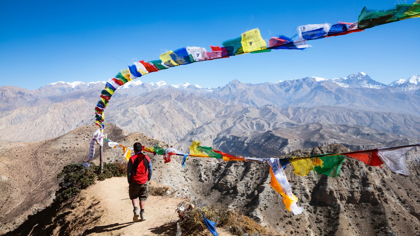 High mountain pass with tibetan prayer flags, Upper Mustang region, Nepal (MODEL RELEASED)
1145754364