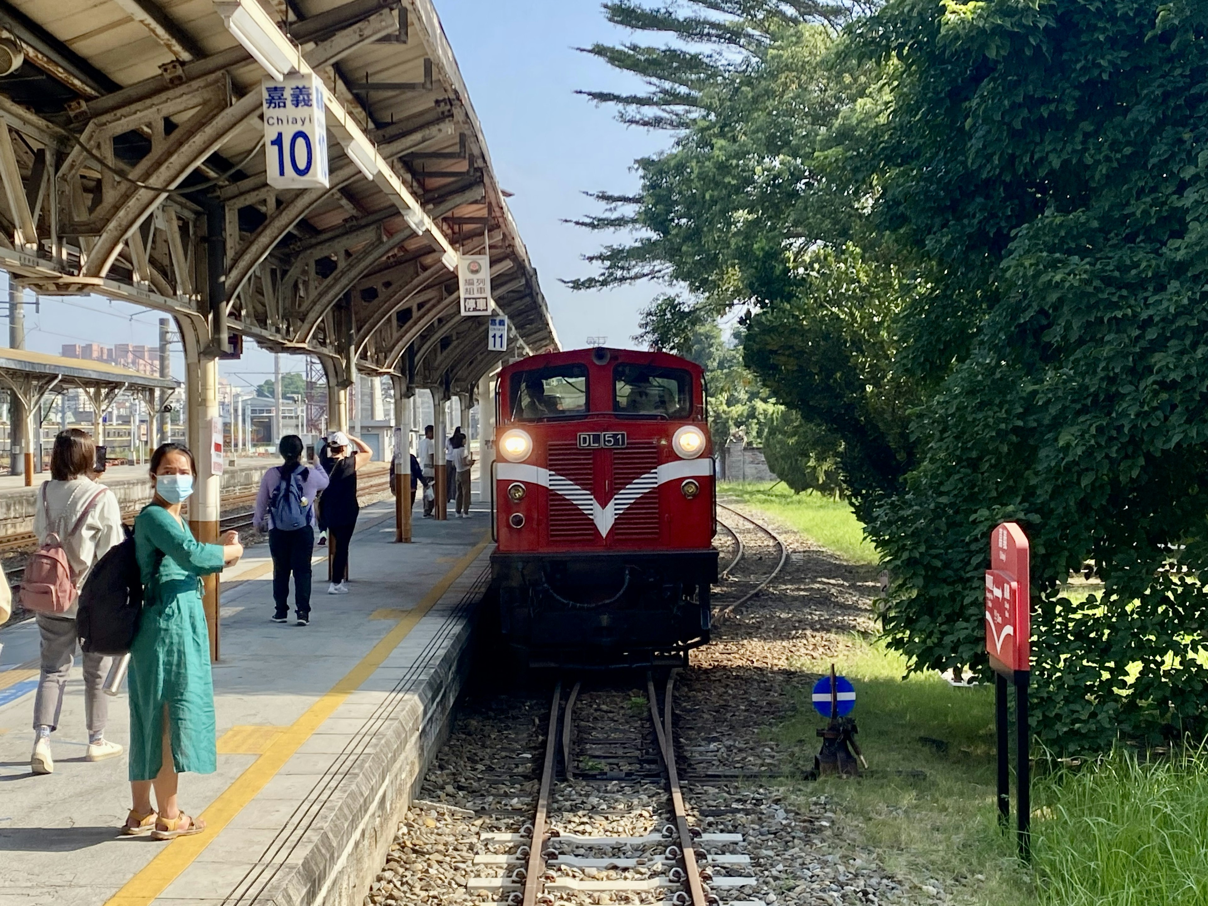 An engine of the Alishan Forest Railway pulls in the station, Chiayi, Taiwan