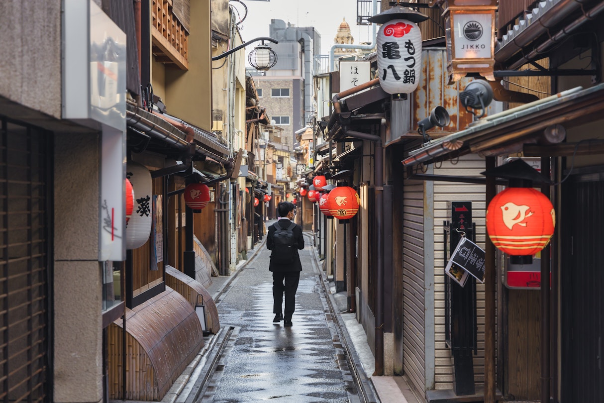 The 5 best neighborhoods in Kyoto - Lonely Planet
