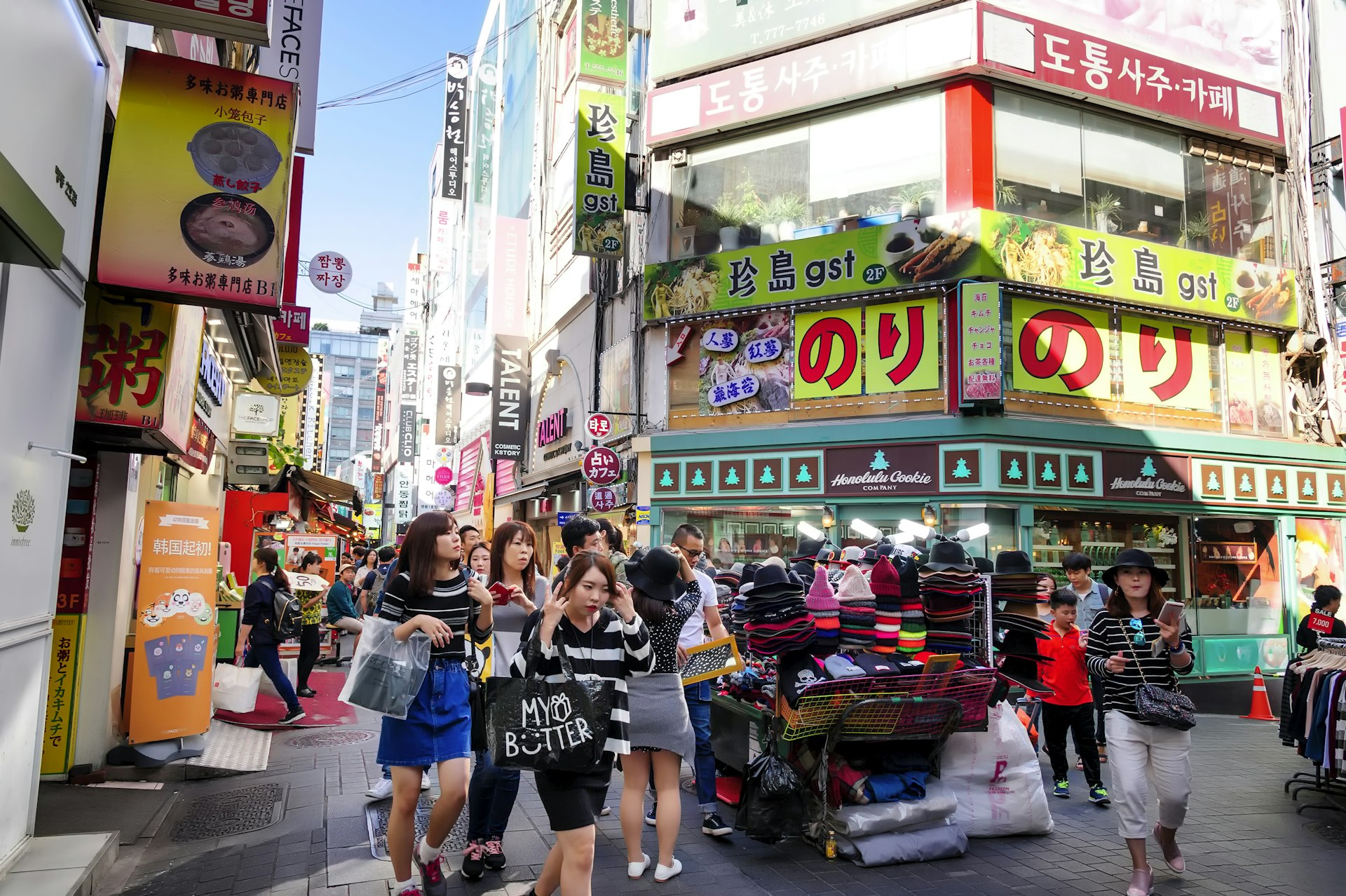 Myeong-Dong shopping street, Korean people tourists walking shopping the neighbourhood. It is fashionable to be the most popular. neighbourhood is must when traveling.