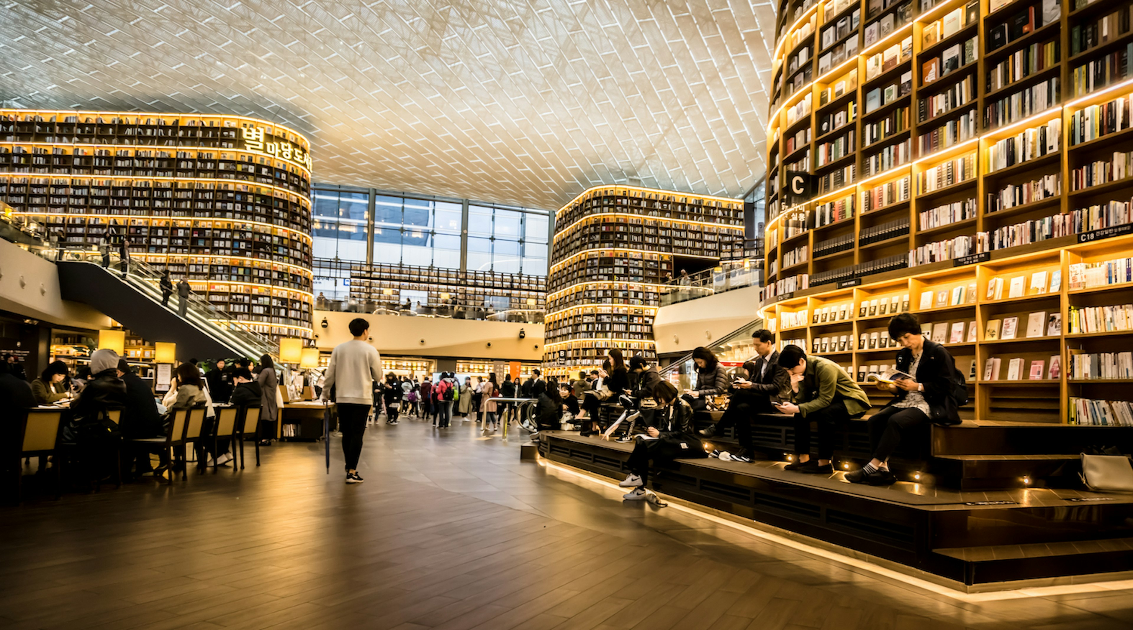 Starfield Library in Starfield COEX Mall, Seoul, South Korea