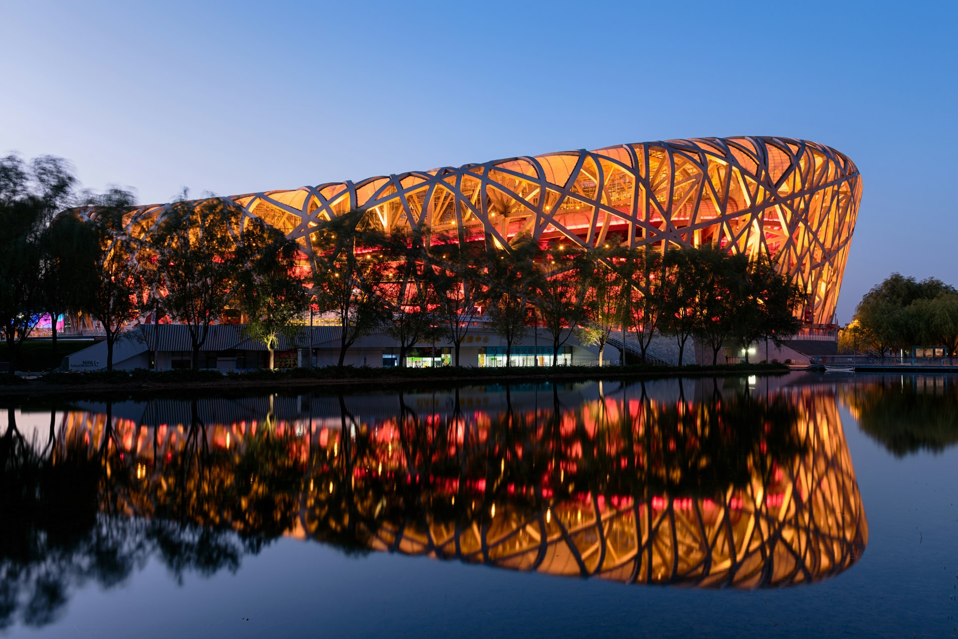 The “Birds Nest” Stadium at night, Beijing, China