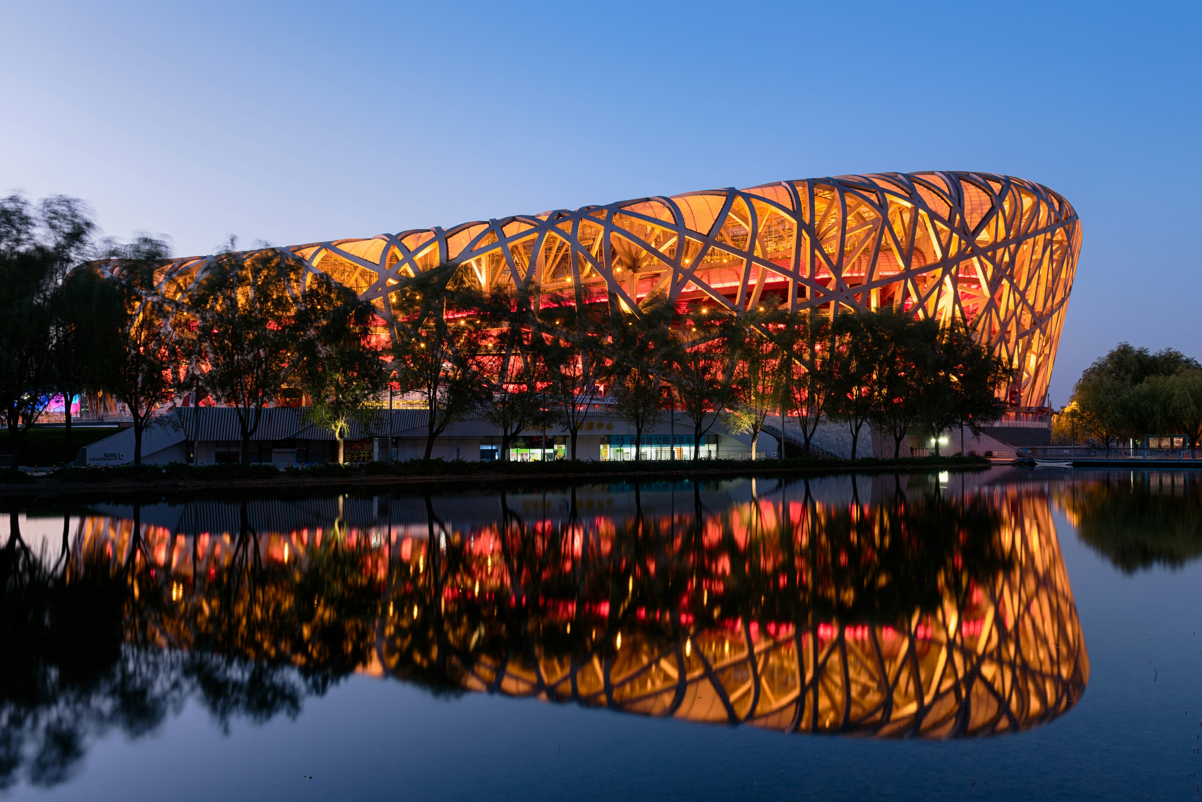 The “Birds Nest” Stadium at night, Beijing, China