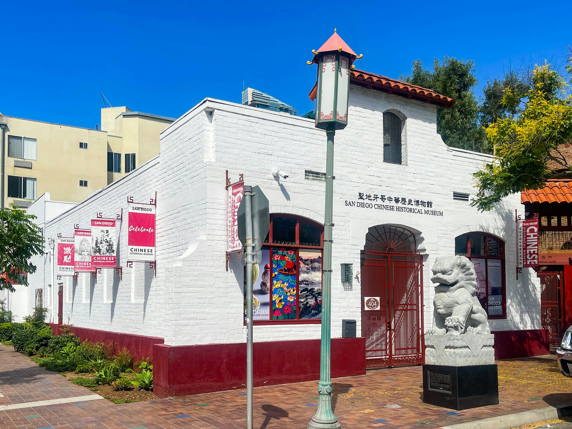 San Diego Chinese Historical Museum, an historic building at 404 Third Ave. in Gaslamp Quarter, San Diego, California, USA.  Built in 1927 as The Chinese Mission Building, this California Mission Revival-style building was designed by the architect Louis Gill and was moved to this site in 1995.   The museum's exhibits share the heritage of San Diego's Chinese community and the essence of Chinese arts and culture.
1687605693