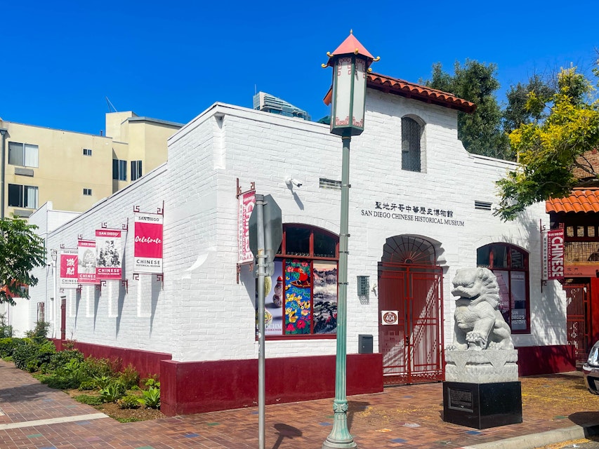 San Diego Chinese Historical Museum, an historic building at 404 Third Ave. in Gaslamp Quarter, San Diego, California, USA.  Built in 1927 as The Chinese Mission Building, this California Mission Revival-style building was designed by the architect Louis Gill and was moved to this site in 1995.   The museum's exhibits share the heritage of San Diego's Chinese community and the essence of Chinese arts and culture.
1687605693