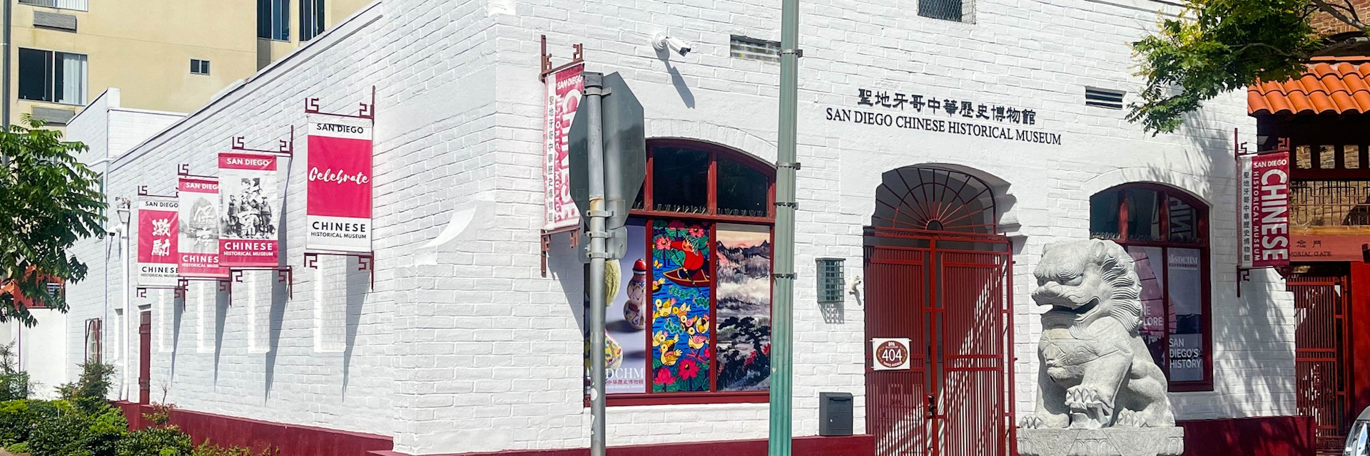 San Diego Chinese Historical Museum, an historic building at 404 Third Ave. in Gaslamp Quarter, San Diego, California, USA.  Built in 1927 as The Chinese Mission Building, this California Mission Revival-style building was designed by the architect Louis Gill and was moved to this site in 1995.   The museum's exhibits share the heritage of San Diego's Chinese community and the essence of Chinese arts and culture.
1687605693