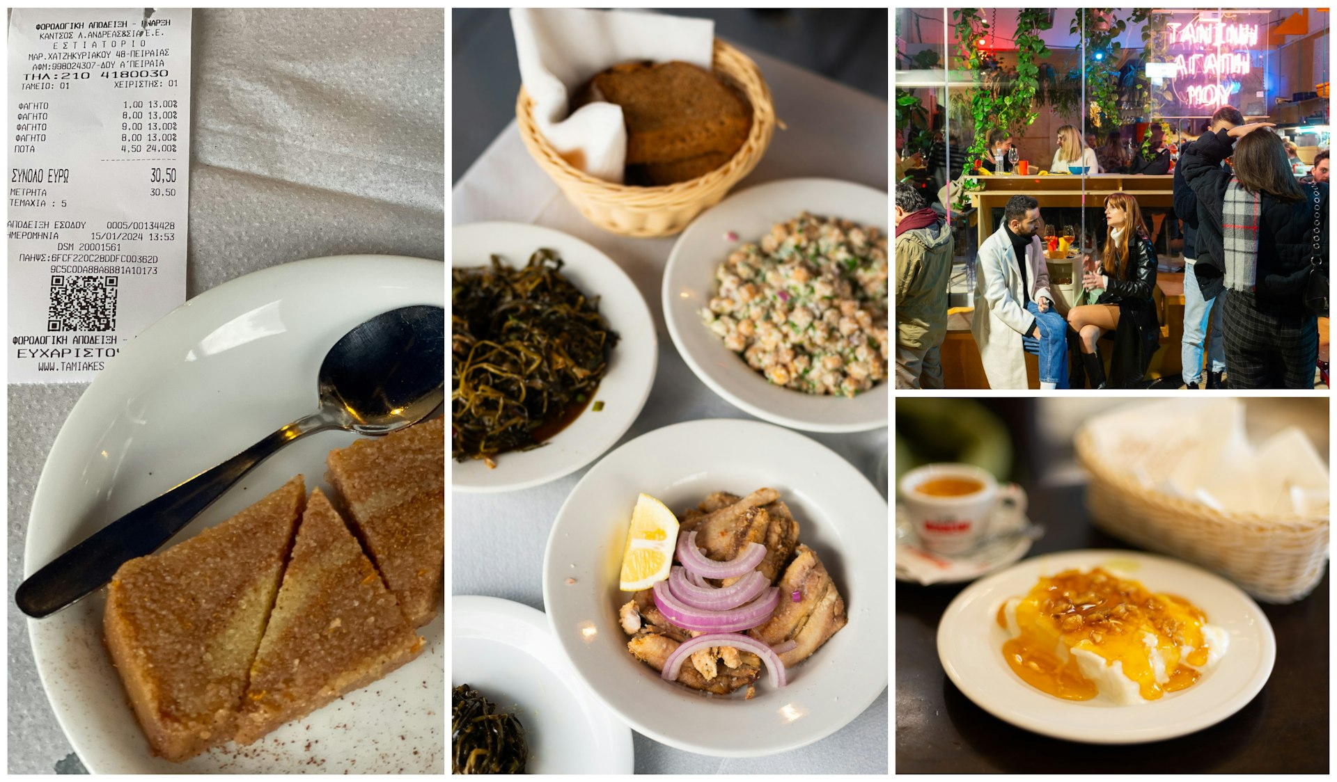 A collage of image from Austin's Monday including a lively bar scene and images of traditional Greek dinners and dessert