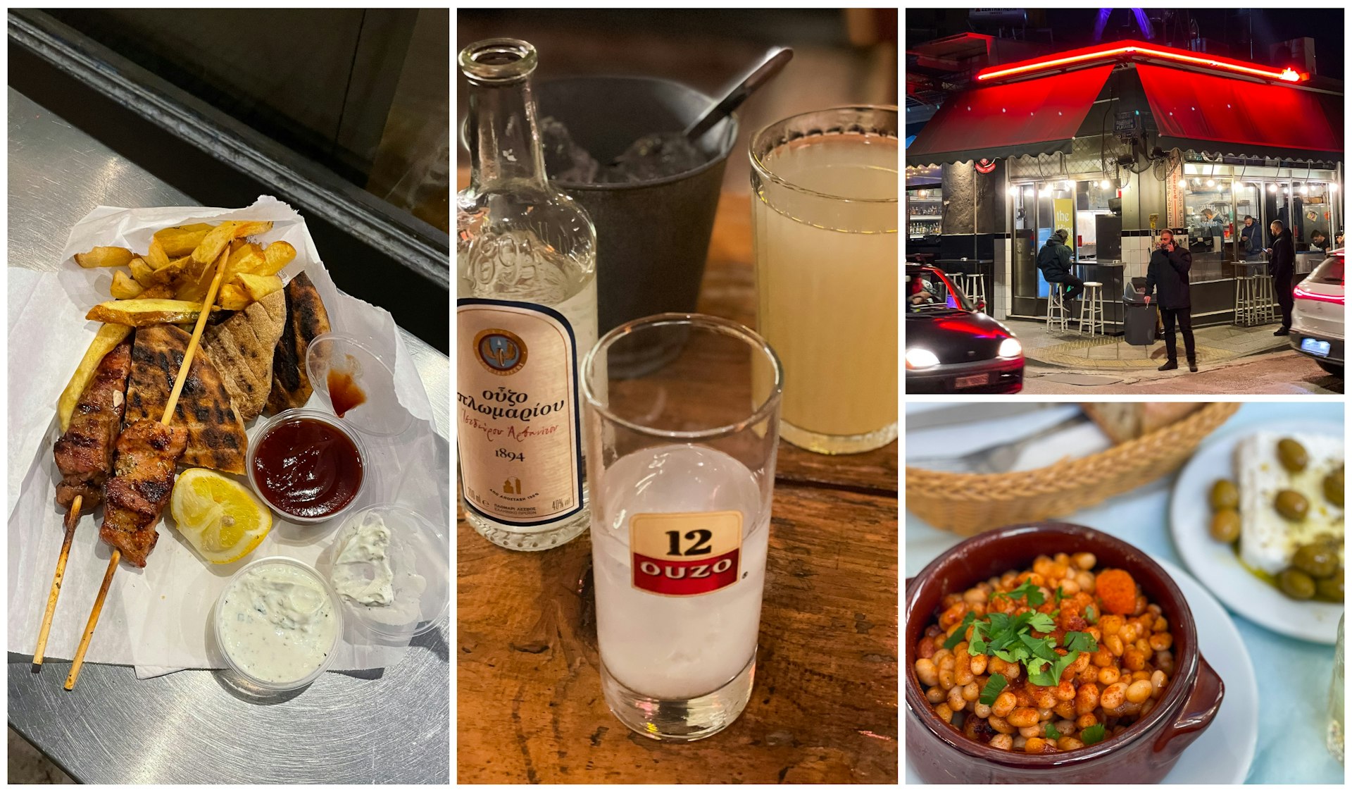 A collage of images featuring traditional Greek cuisine including feta and chickpeas, a photo of a glass of ouzo and the exterior of a bar