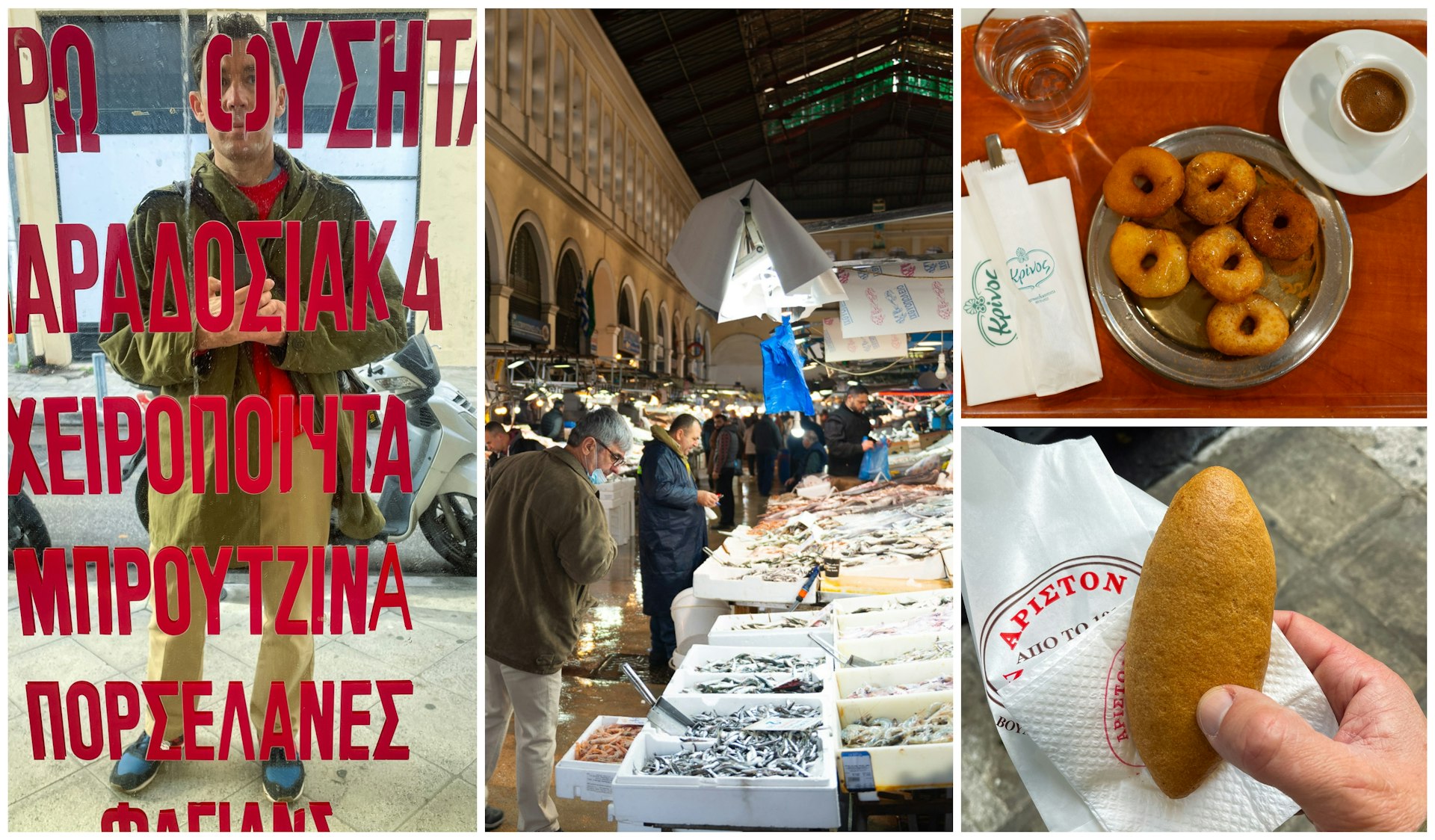 Collage of images including Greek donuts, an Athens indoor food market and a photo of the writer standing in front of a mirror with Greek text