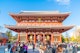 TOKYO-NOV 28: Crowded people at Buddhist Temple Sensoji on November 28, 2016 in Tokyo, Japan. The Sensoji temple in Asakusa area is the oldest temple in Tokyo.
575021743
architecture, asakusa, asia, asian, attraction, blue, buddhism, buddhist, building, city, colorful, crowded, culture, decoration, dori, famous, gate, japan, japanese, landmark, nakamise, old, oriental, people, red, religion, senso-ji, sensoji, shinto, shrine, sky, street, symbol, temple, tokyo, tourism, tourist, traditional, travel, worship, zen
