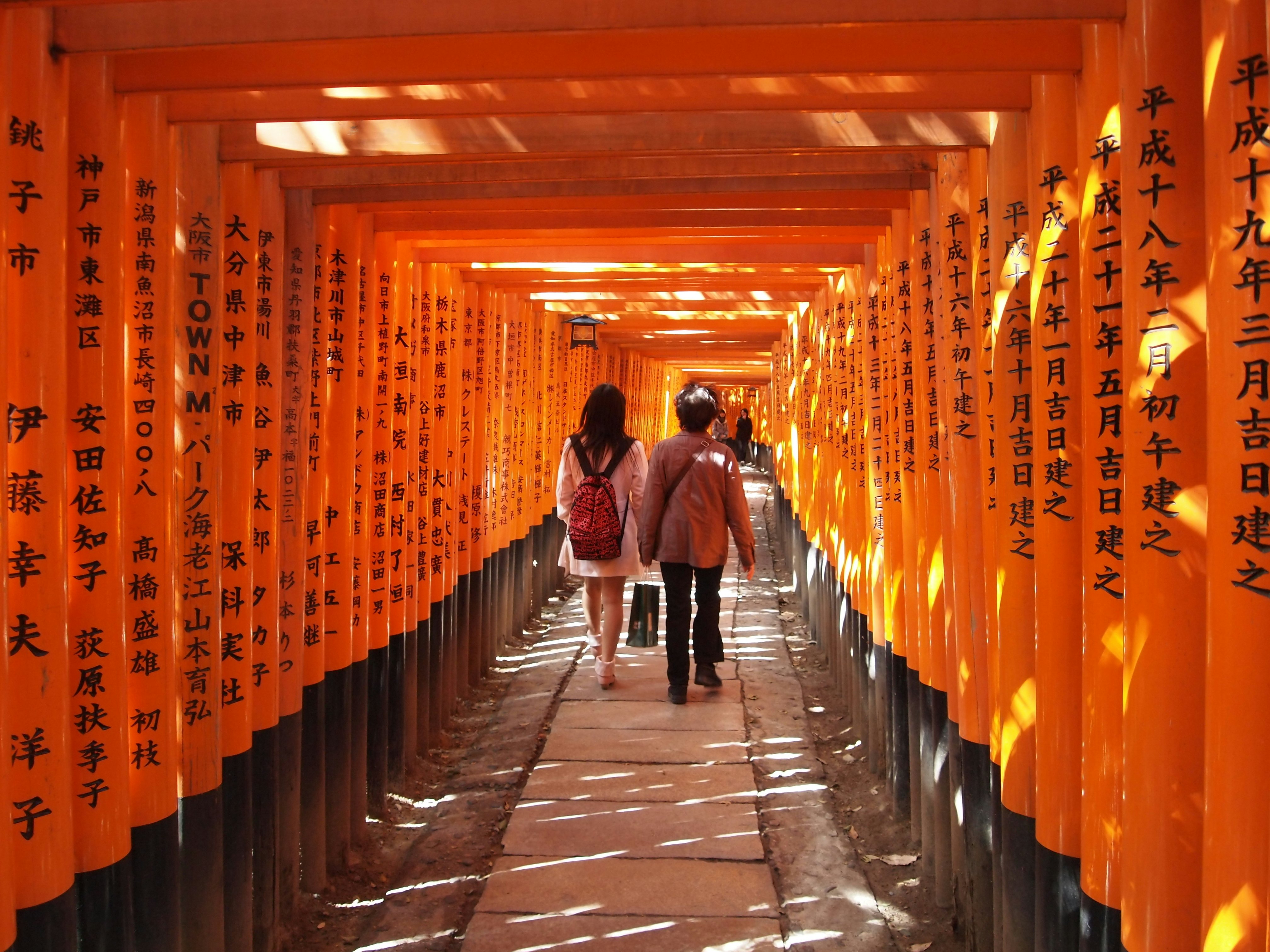 People walking under thousands of Torii at Fushimi Inari Taisha Shrine.
88375702
destination, historical, gate, cultural, oriental, approaching, red, kyoto, culture, landmark, attraction, history, thousand, walking, orange, corridor, shintoism, pathway, people, traditional, asia, tour, building, religious, tourist, historic, heritage, tradition, architecture, tourism, religion, shintoist, shinto, spot, tunnel, japanese, japan, fox, shrine, road, senbon dorii, senbon torii, fushimi, kansai, taisha, torii, senbon, inari, kinki, 1000