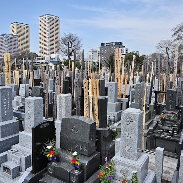 Graves are pictured in the Yanaka Cemetery in Tokyo's Taito district on March 26, 2019. (Photo by CHARLY TRIBALLEAU / AFP) (Photo credit should read CHARLY TRIBALLEAU/AFP via Getty Images)
1132871321
lifestyle, Horizontal