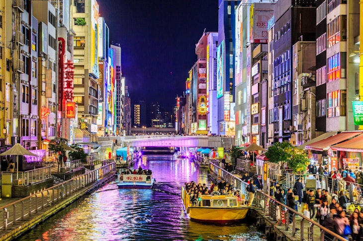 tourism in japan essay