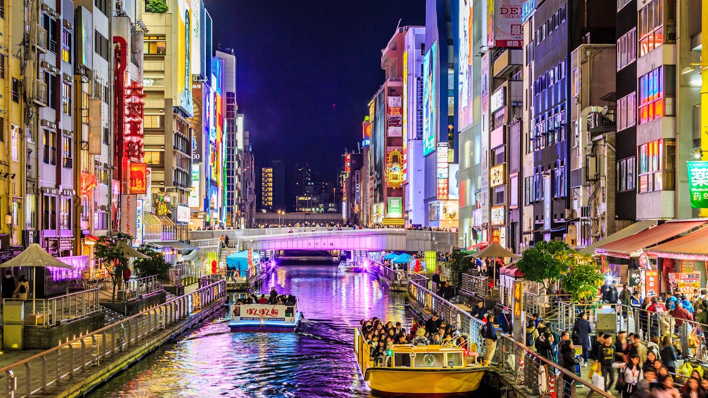 A first-timer’s guide to Osaka - Lonely Planet